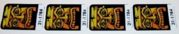 Indiana Jones Target Decal Set (LAMINATED)