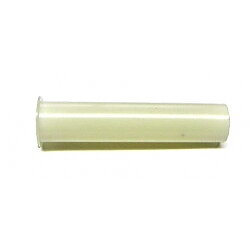 2-1/4" Coil Sleeve