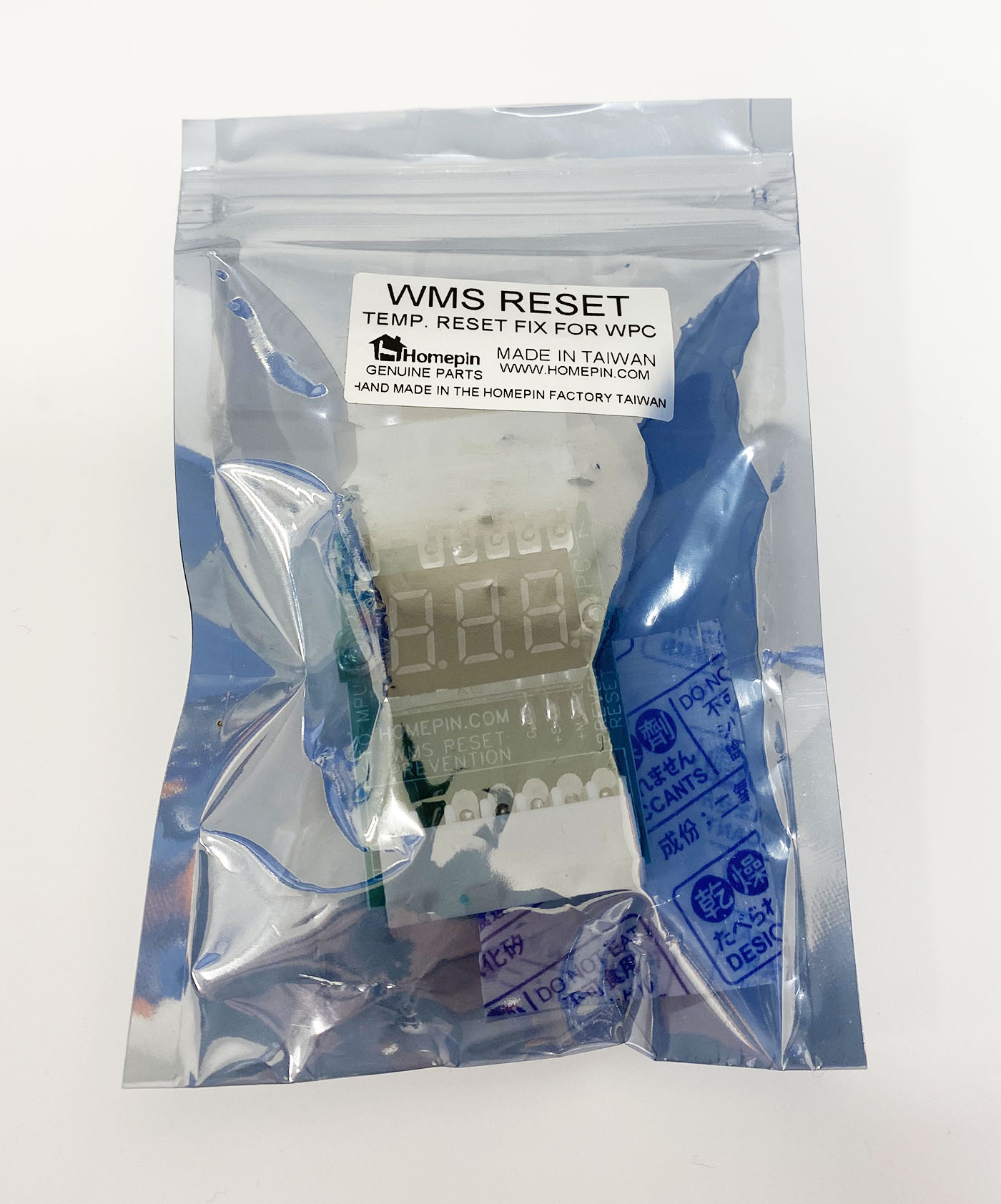 Reset Fix Board WPC/WPC-S/WPC95 - 2