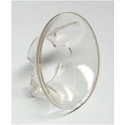 Lord of the Rings Plastic Ring Funnel