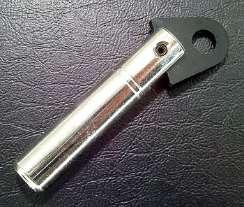 Plunger and Link Assembly 2-1/8"