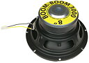 Boom-Boom 3000 8" Cabinet Speaker Upgrade for SPIKE & SPIKE 2 Machines