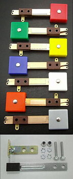 Standup Target - Square Bally/Williams