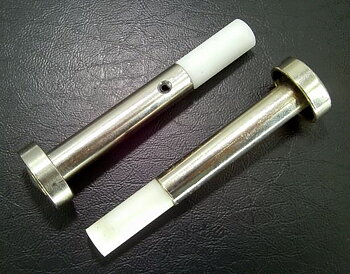 Bell Armature Assembly A-17767