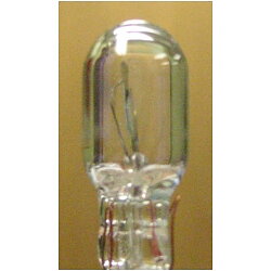 Lampa #545 - Blinker