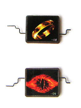 Lord of the Rings - Spinner with Decals