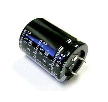 Capacitor - 15,000uf 35v