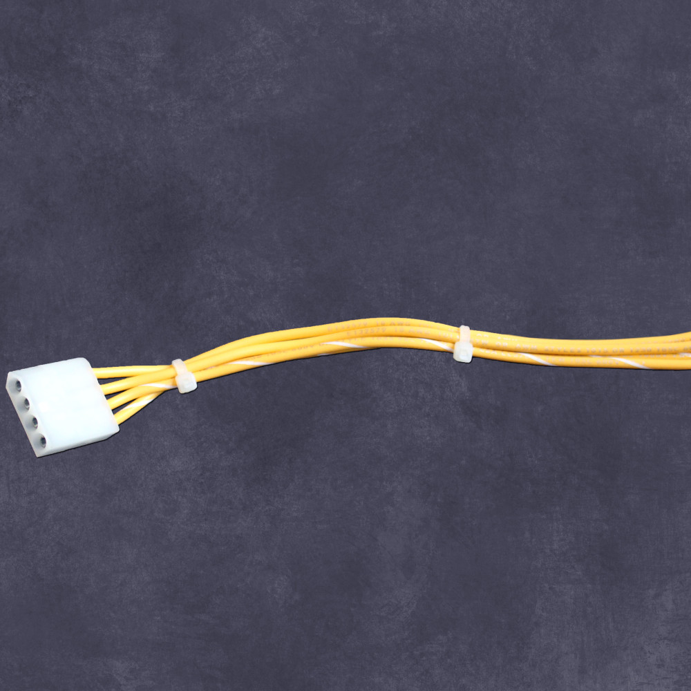 4-pin Extension Cable (Female)