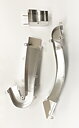 Alien - Polished Metal Ramp Set - Special price last sets