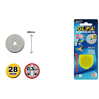 Extrablad 28 mm