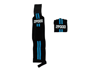 2POOD Wrist Wraps (30cm) - Blå