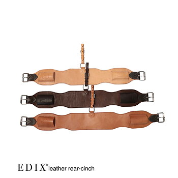Edix© Rear Cinch / Back Cinch