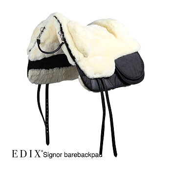 EDIX® Signor sheepskin saddle AirMesh / High withers, cream