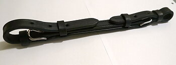 Curbstrap / kinnrem DeLuxe (extra bred), svart