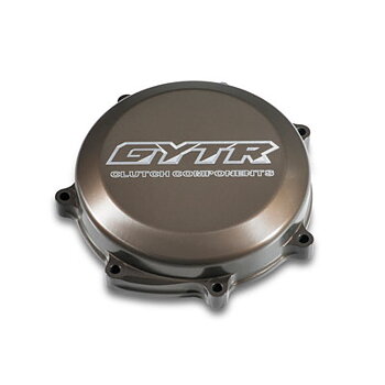 GYTR® Billet Clutch Cover