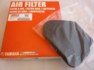 Luftfilter