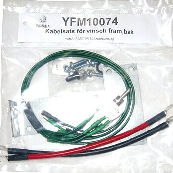 Vinsch Omkopplare