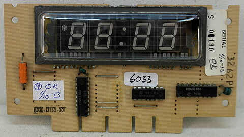 Display (lilla)