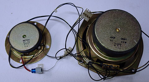 Högtalar set