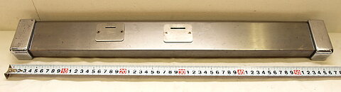 Lockdownbar Bally tidig 60 tal