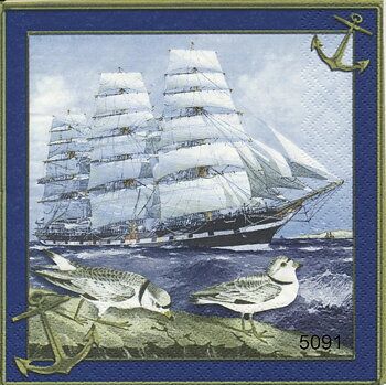 Segelfartyg 