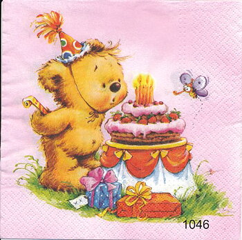 Nalle på kalas