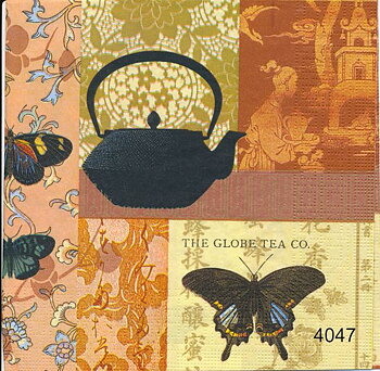 The globe tea co.   