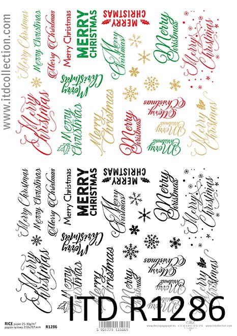 Text  Merry Christmas 