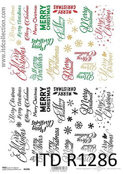 Text  Merry Christmas 