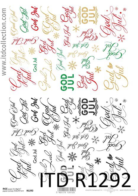 Text (God Jul)