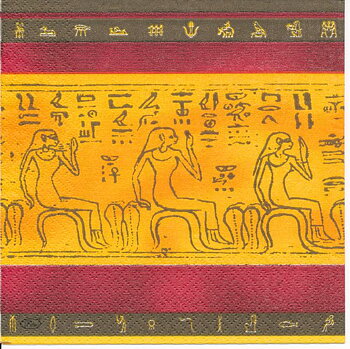Egyptisk mytologi