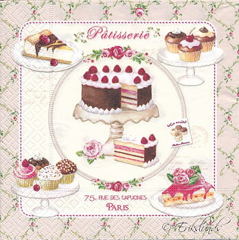 Café Godis