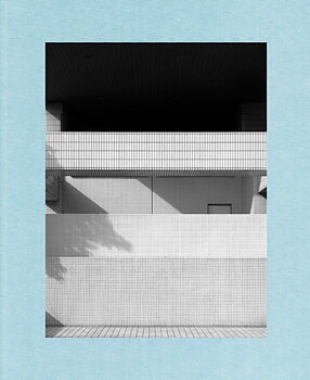 Gerry Johansson - Tokyo