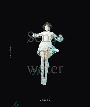 Susanna Majuri - Sence of Water