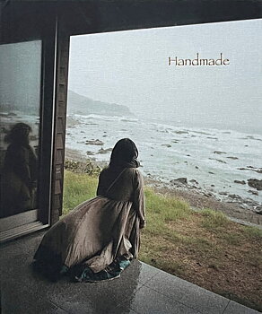Nina Korhonen - Handmade