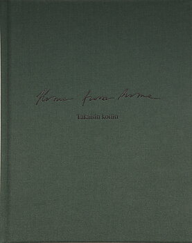 Helena Savio - Home from home/Takaisin kotiin