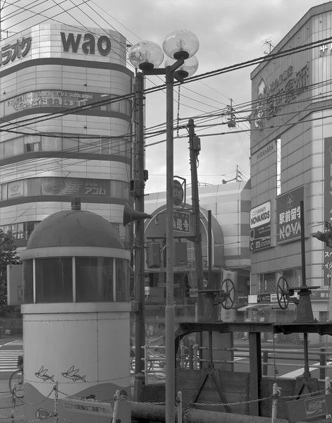 Gerry Johansson - Ehime - 2