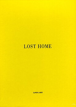 Lost Home - 10 Photographers