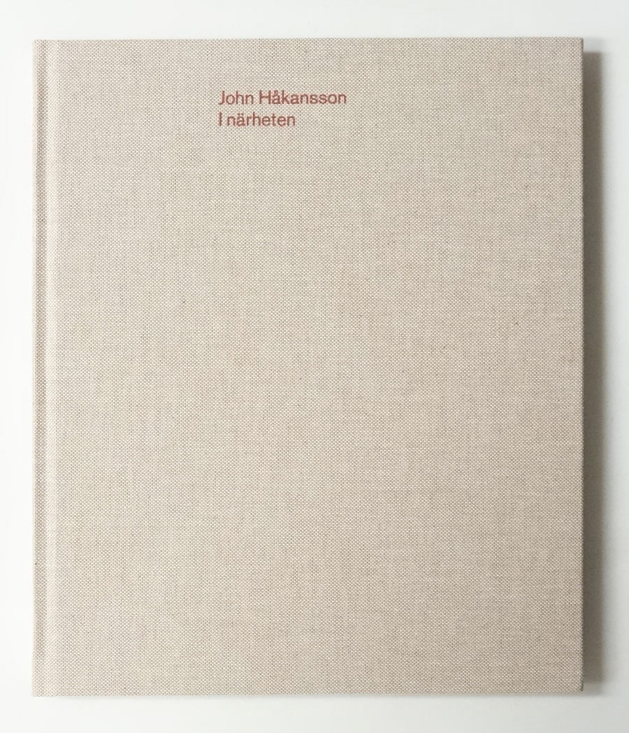 John Håkansson - I närheten - 2
