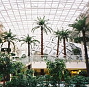IKEA Mega Mall Moskva