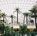 IKEA Mega Mall Moskva