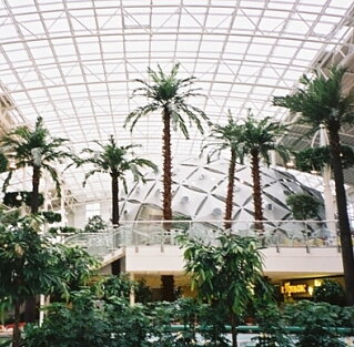 IKEA Mega Mall Moskva