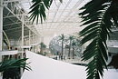 IKEA Mega Mall Moskva