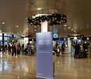 Arlanda Flygplats, Stockholm