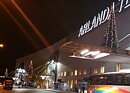 Arlanda Flygplats, Stockholm