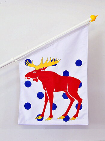 Gästrikland landskapsflagga