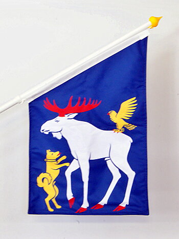 Jämtland landskapsflagga