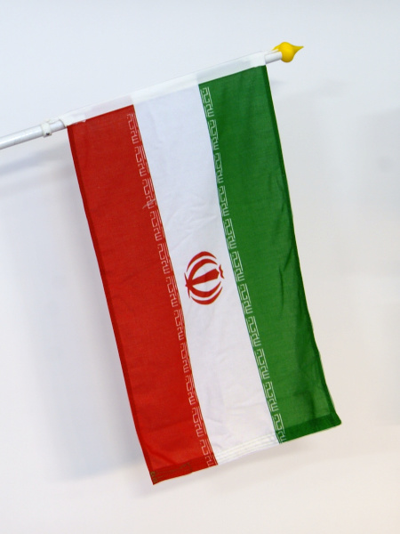 Nationssett Iran