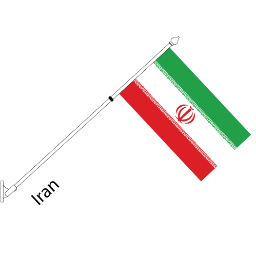 Nationssett Iran - 2
