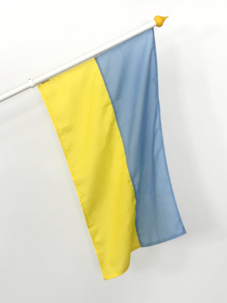 Ukrainas fasadflagga